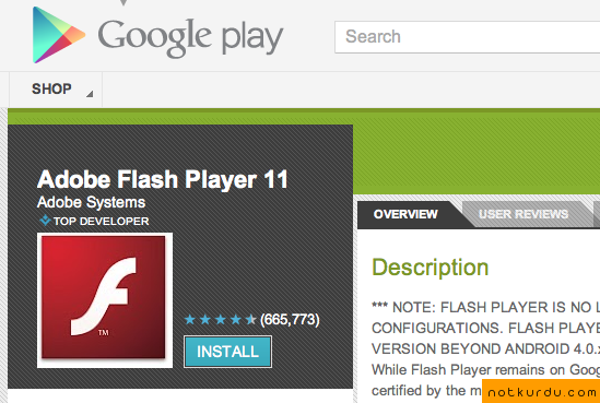 google_play_flash-11397858.png