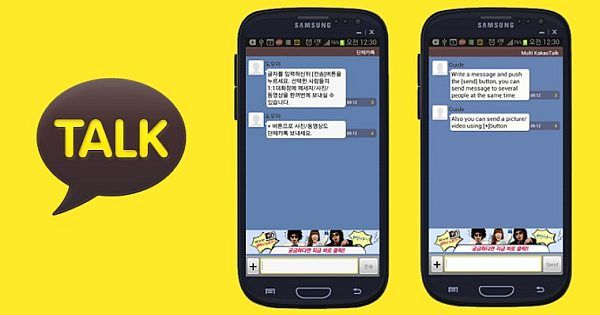 KakaoTalk-Messenger.jpg