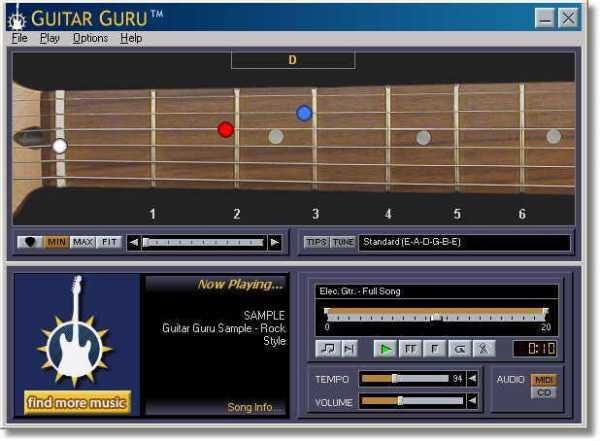 Guitar Guru 7 1