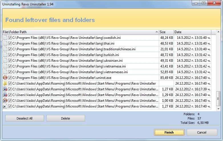 Files Folders Leftovers 9