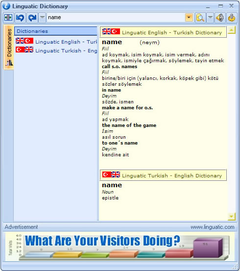 Linguatic Dictionary Screenshot